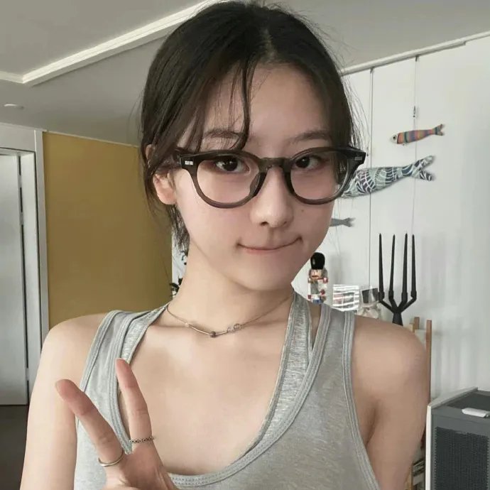井
